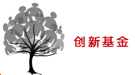 捷視飛通喜獲國家級科技型企業(yè)技術(shù)創(chuàng)新基金